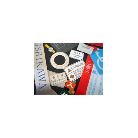 IPROS5514791015039165113.jpg