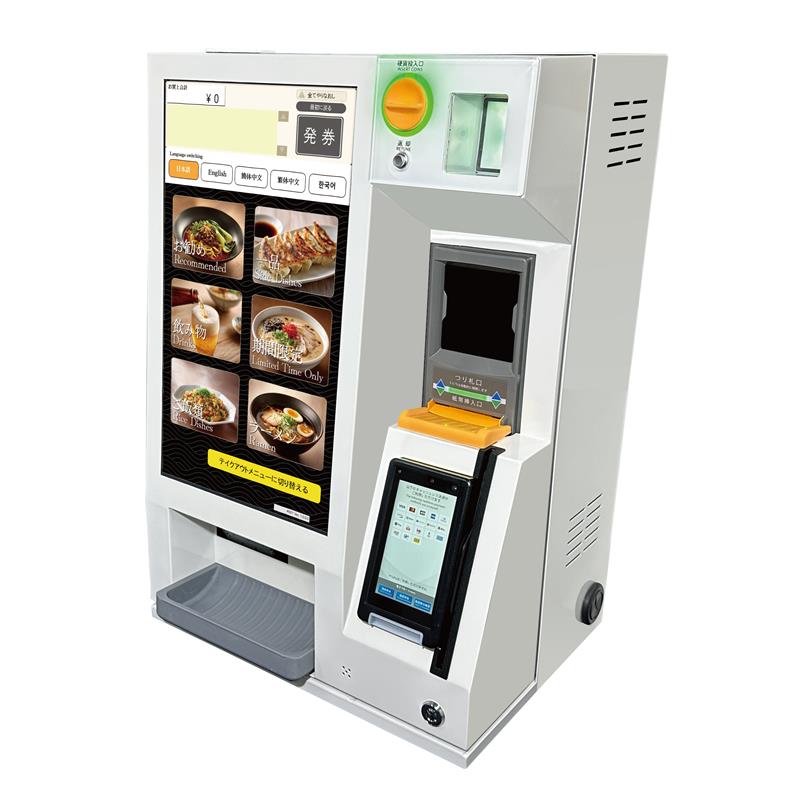 タッチパネル卓上券売機『ST330A』 スペース | イプロスものづくり