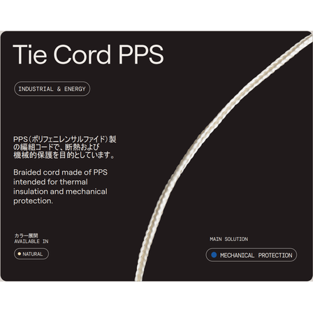 Tie Cord PPS.png