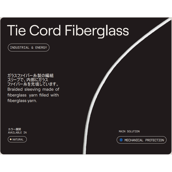 Tie Cord Fiberglass.png