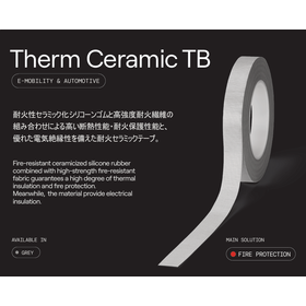 耐火セラミックテープ『Therm Ceramic TB』 製品画像