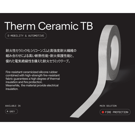 Therm Ceramic TB.png