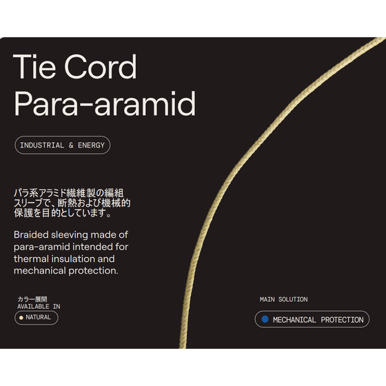 Tie Cord Para-aramid.png