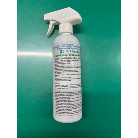 QD Enhancer Repellent.jpeg