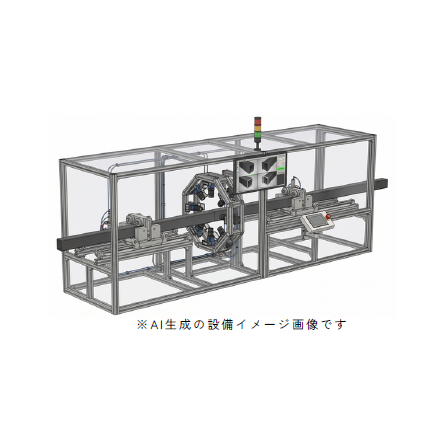常盤産業12.png