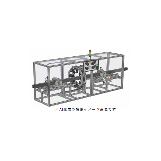常盤産業12.png