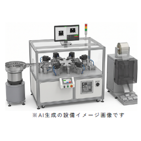 【自動化事例】精密電子部品外観検査工程