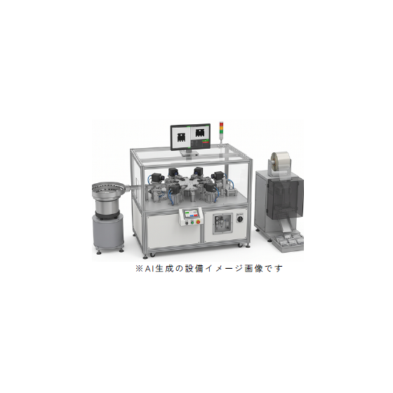 常盤産業6.png