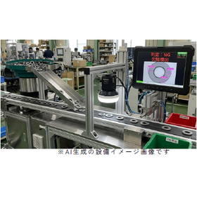 【自動化事例】自動車部品メーカーM社様 リング形状ワーク外観検査