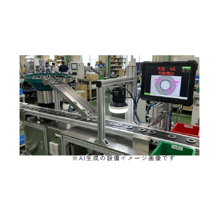 常盤産業1.png