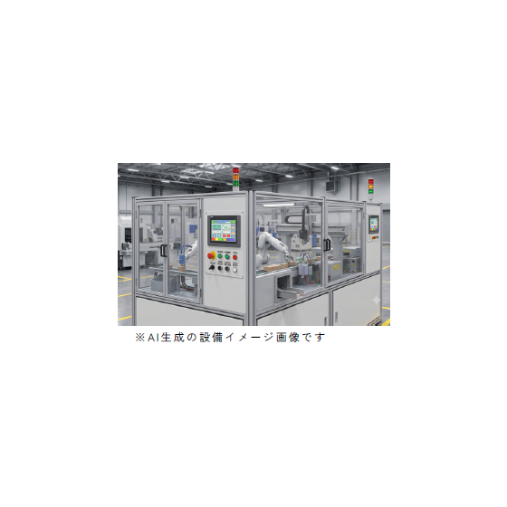 常盤産業8.png