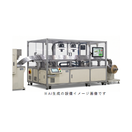 常盤産業3.png