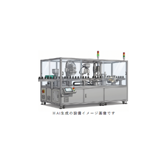 常盤産業11.png