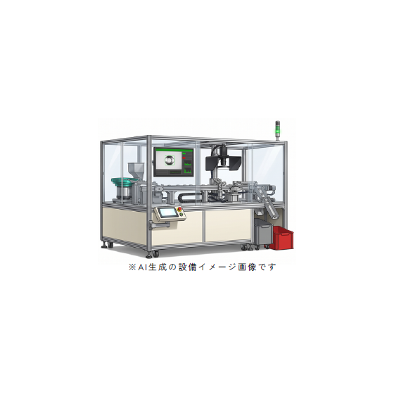 常盤産業2.png