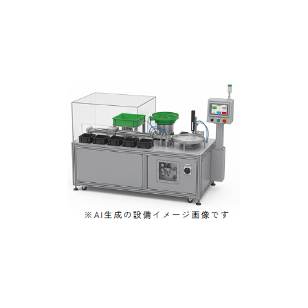 常盤産業9.png