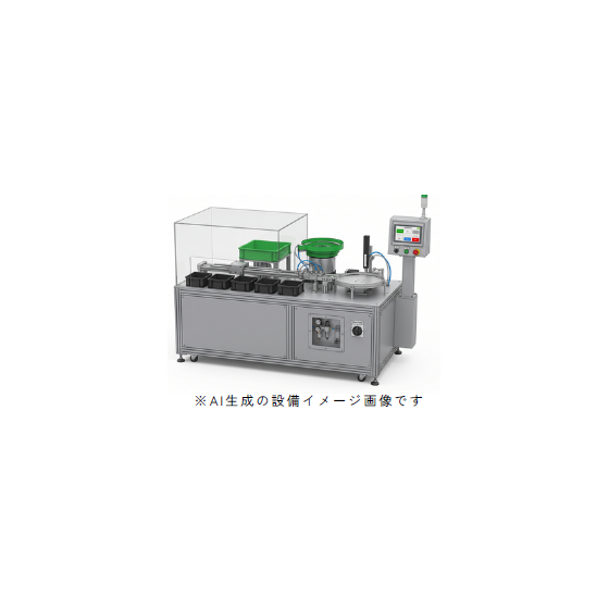 常盤産業9.png