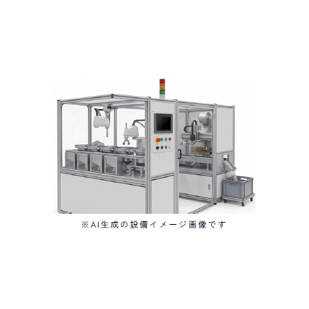常盤産業10.png