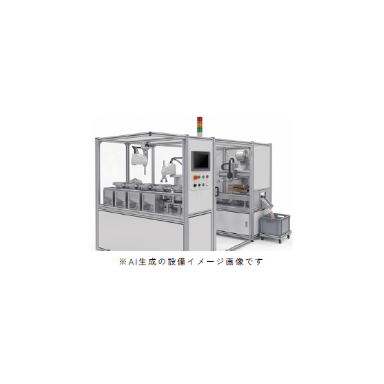 常盤産業10.png