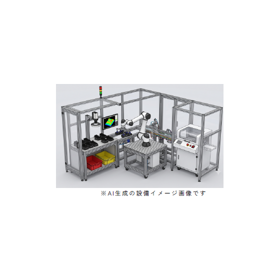 常盤産業5.png