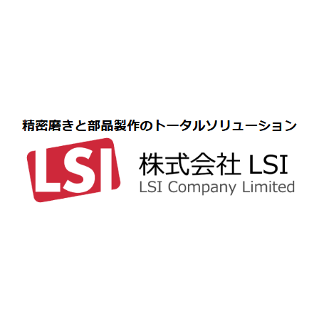 会社ろご.png