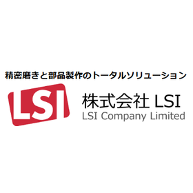 【解決事例】金型寿命