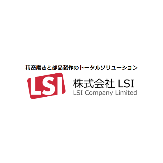 会社ろご.png