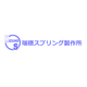 企業ロゴ.png