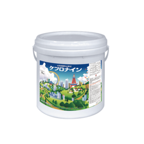 結露防止塗料『ケツロナイン』
