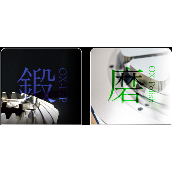 FireShot Capture 253 - 金属表面改質処理 – OXISO｜株式会社 オキソ - [oxiso.co.jp].png