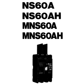 NS60A NS60AH MNS60A MNS60AHシリーズ