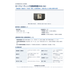 RHC-51C-1.png