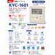 KYC-1601.png