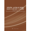 Research Report "Material Resilience2030: Technical Portfolios and Financial Strategies to Overcome Resource Geopolitical Risks"