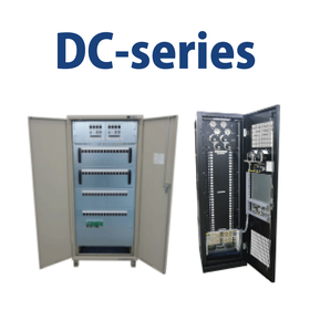 DC-48V 直流電力を分岐する通信設備向け 分電盤 （IBS）