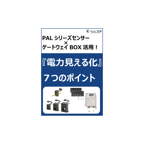 IPROS8680167270157593558.png