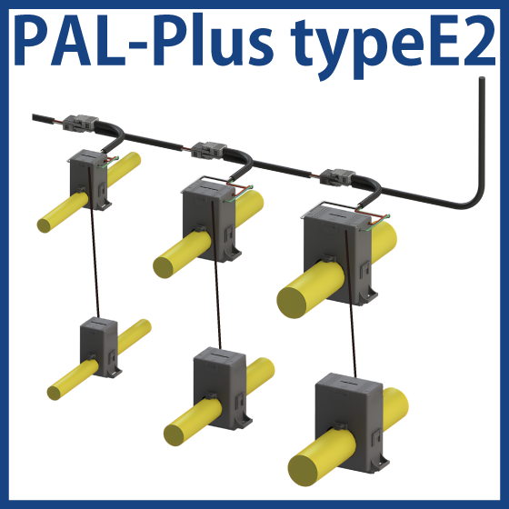 【Modbus対応】停電不要で後付けできる簡易電力量センサー