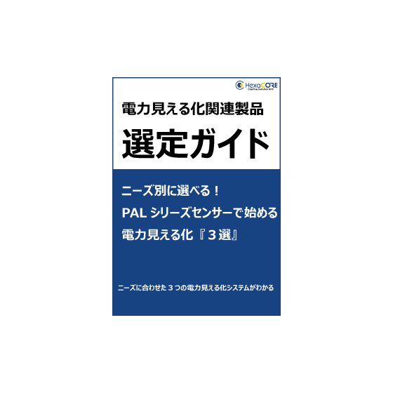 IPROS12950547739179182664.png