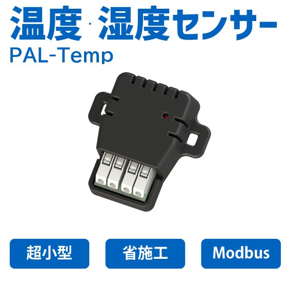 メイン画像_2000437841.png