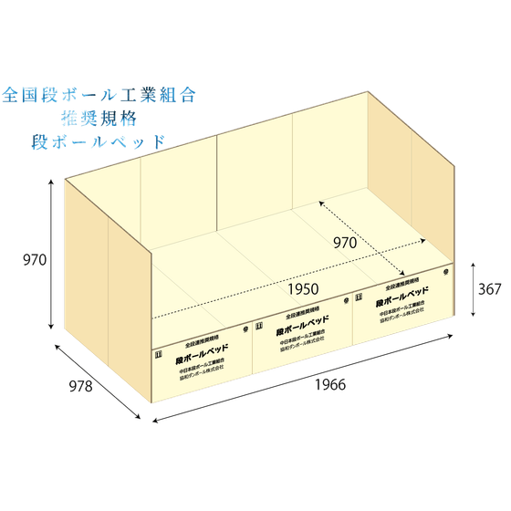 JFCBIA-BED00_2.png