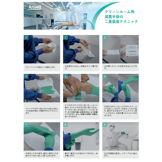 スクリーンショット 2026-02-10 202813.jpg