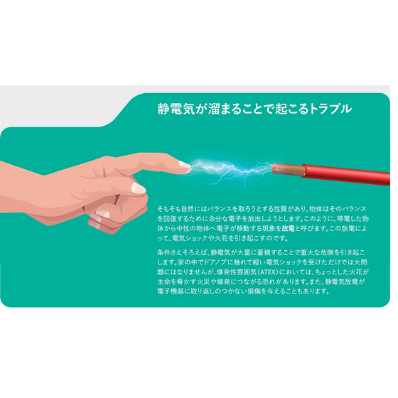 スクリーンショット 2025-12-19 152244.jpg