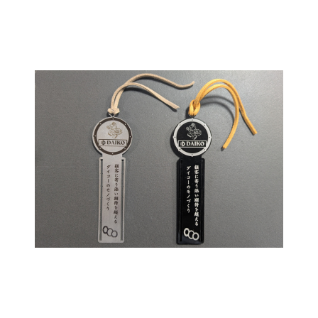 ?オリジナルしおり製作 画像.png