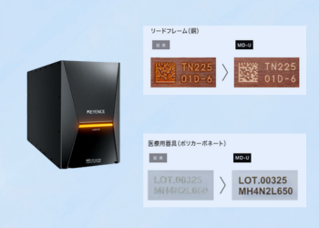 【医療機器向け】レーザーマーカーで確かな付加価値を