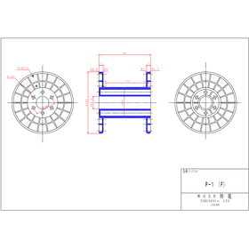 【図面】P型ボビン『P-1(F)』