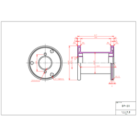 【図面】DP型ボビン『DP－20』