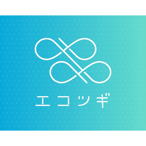エコツギ.jpg