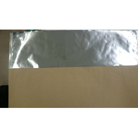 【食品向け】アルミ内層袋