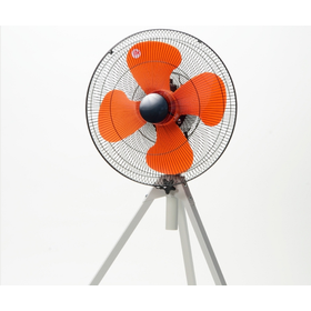 Commercial "fan" for pet shops