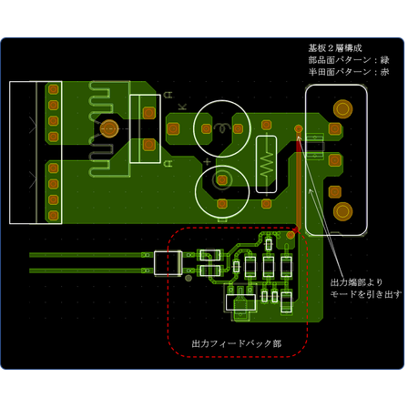 接続方法.png