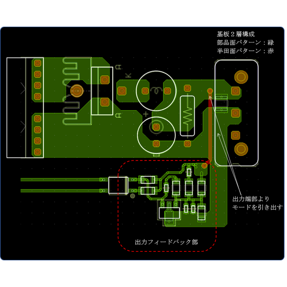 接続方法.png